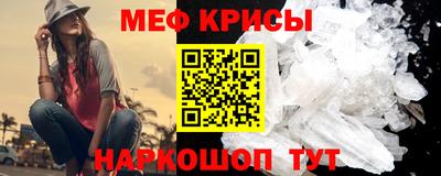 mdma Добрянка