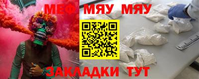 трава Дмитров