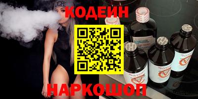 mdma Добрянка