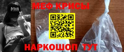 mdma Добрянка