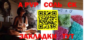 mdma Добрянка