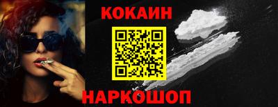 mdma Добрянка