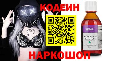 кокаин Долгопрудный