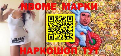 mdma Добрянка