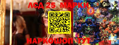 mdma Добрянка