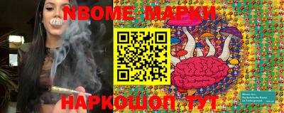 mdma Добрянка