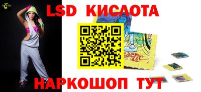 кокаин Долгопрудный