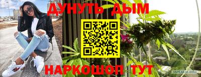 mdma Добрянка