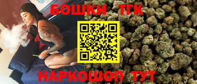 кокаин Долгопрудный