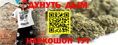 mdma Добрянка