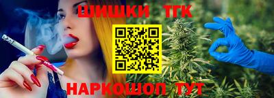 трава Дмитров