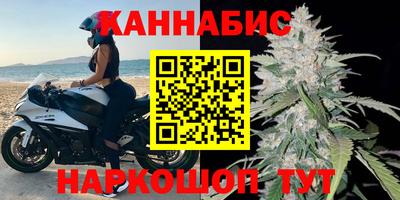 кокаин Долгопрудный