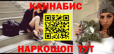 трава Дмитров