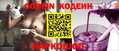 mdma Добрянка