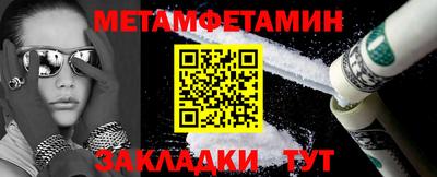 mdma Добрянка