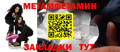 трава Дмитров