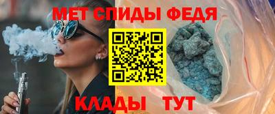 кокаин Долгопрудный