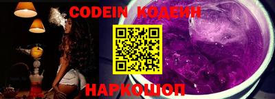 mdma Добрянка