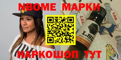 трава Дмитров