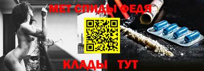 кокаин Долгопрудный