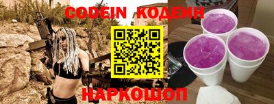 mdma Добрянка
