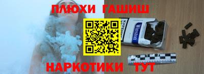 кокаин Долгопрудный