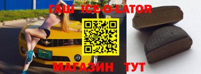 трава Дмитров