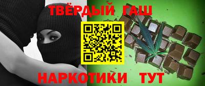 кокаин Долгопрудный