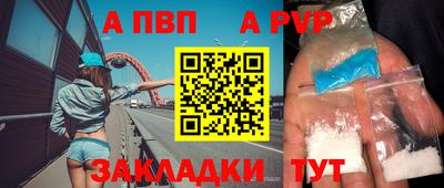 кокаин Долгопрудный