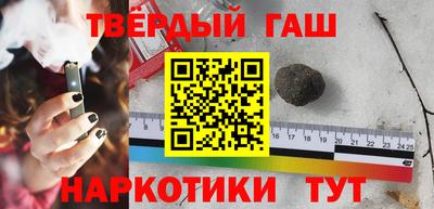 кокаин Долгопрудный