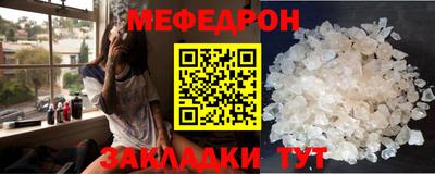 кокаин Долгопрудный