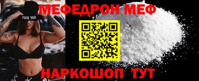 кокаин Долгопрудный