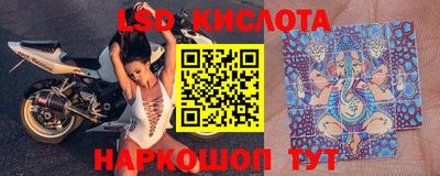 кокаин Долгопрудный