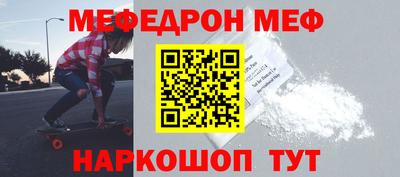 трава Дмитров